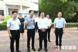 艾萨克被列为可以出战却没打？魔术主帅：他会没事的